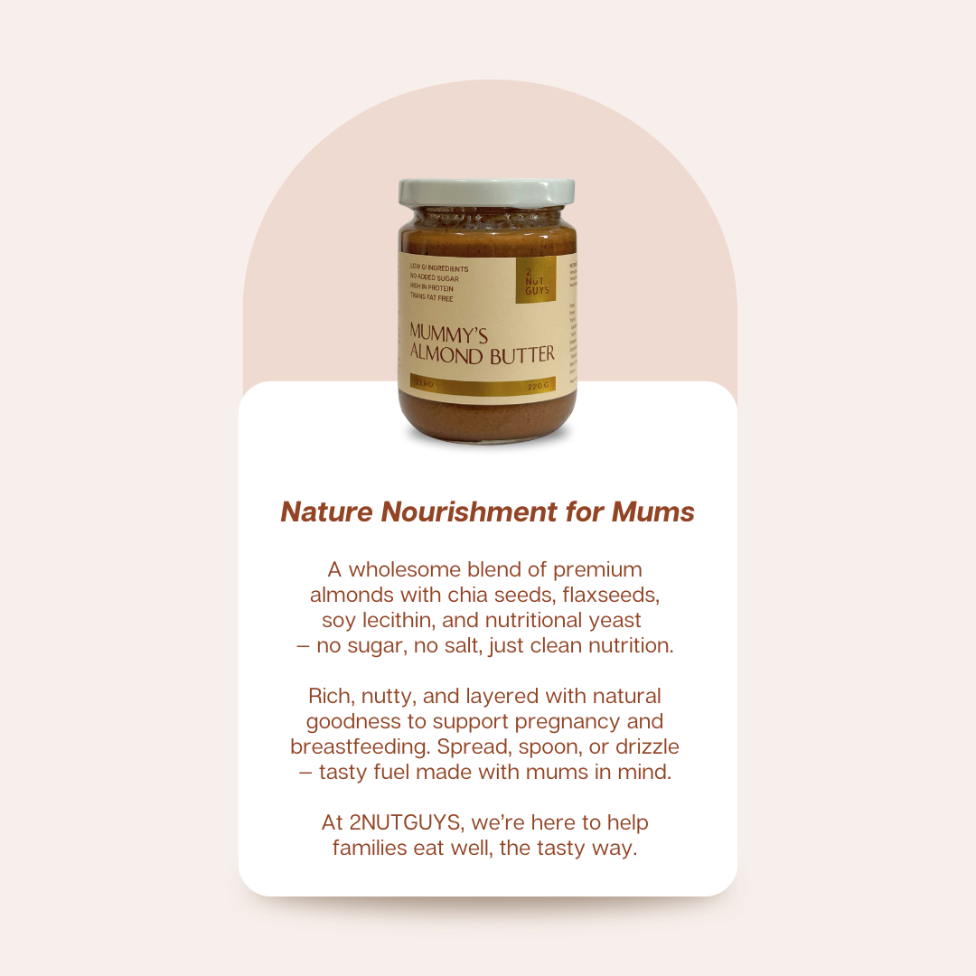 Mummy's Almond Butter - Zero (220g)