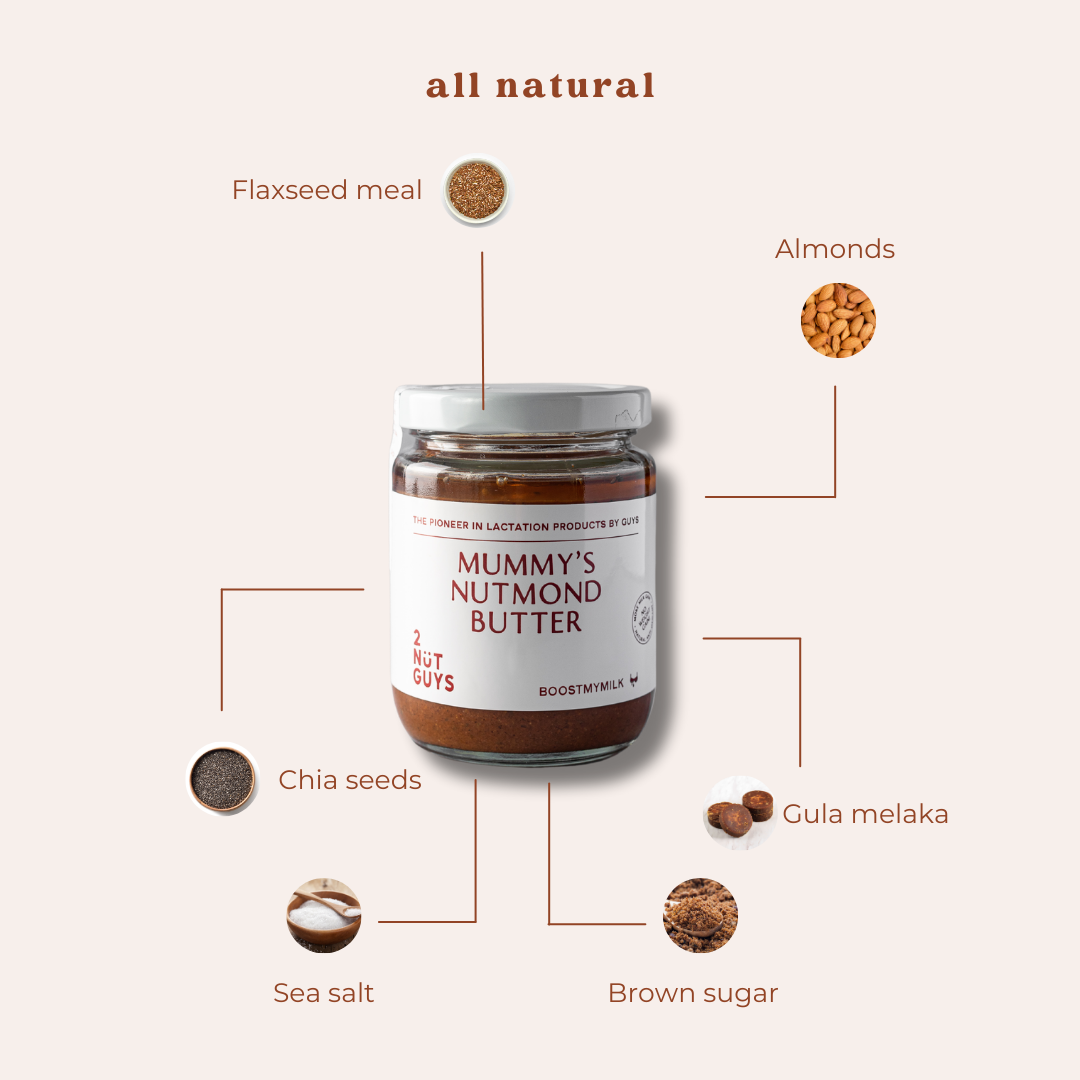 Mummy's Almond Butter - Classic (220g)