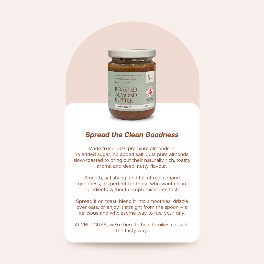 Roasted Almond Butter (220g)