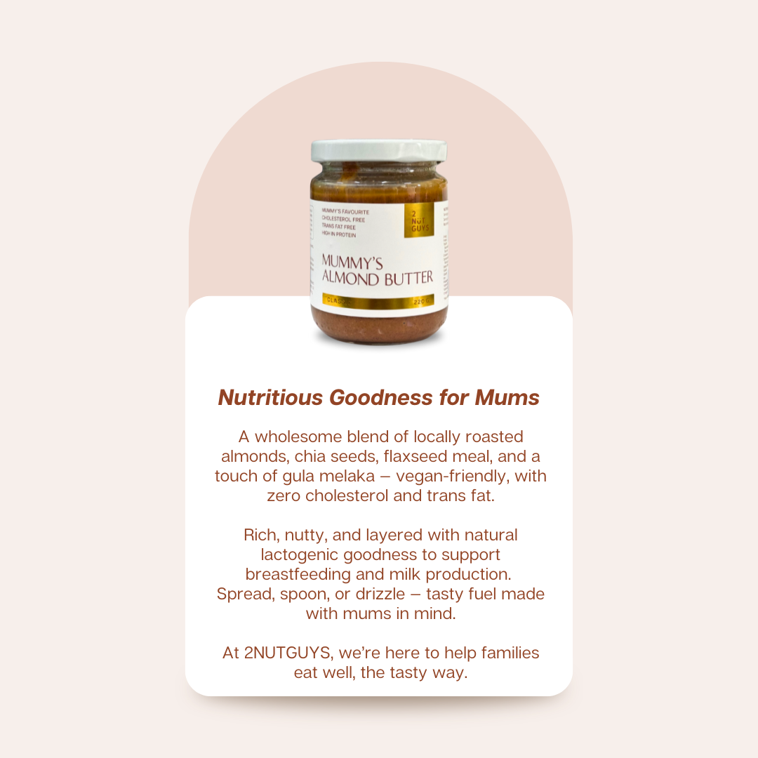 Mummy's Almond Butter - Classic (220g)
