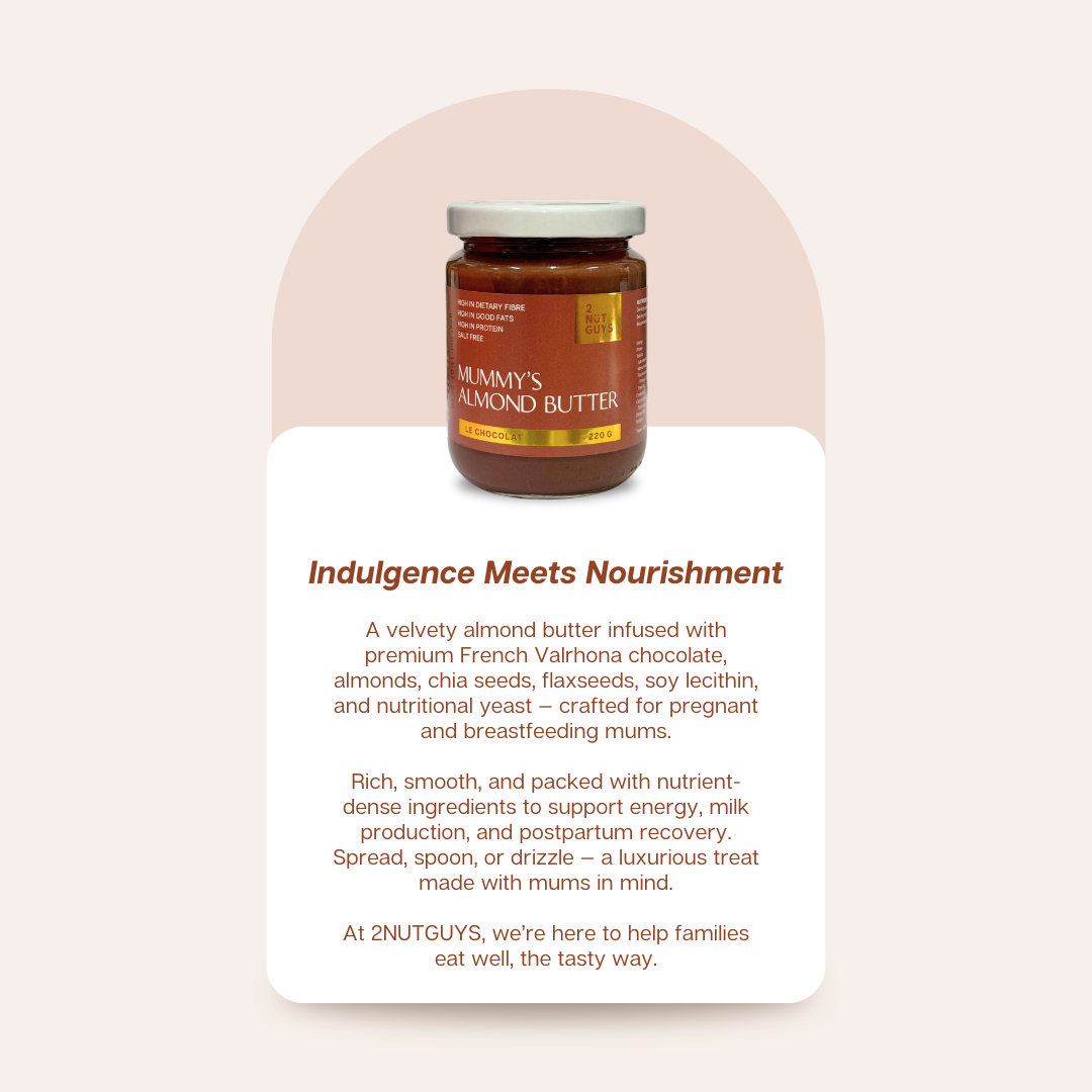 Mummy's Almond Butter - Le Chocolat (220g)