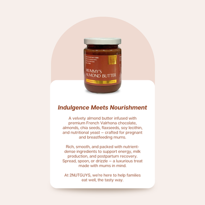 Mummy's Almond Butter - Le Chocolat (220g)