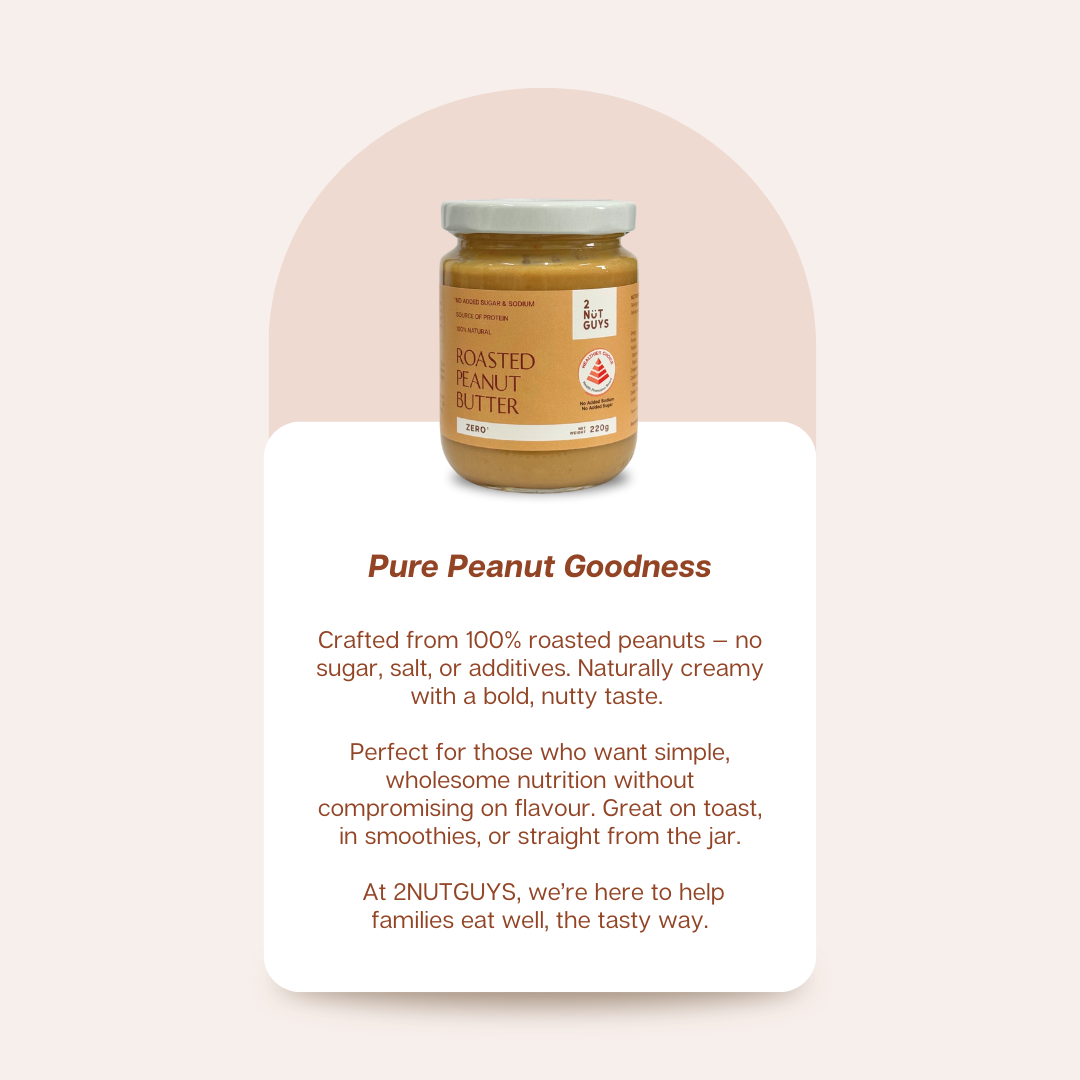 Roasted Peanut Butter - Zero (220g)