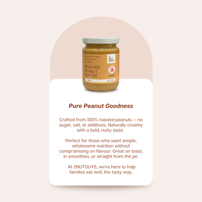 Roasted Peanut Butter - Zero (220g)