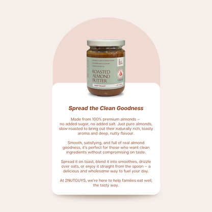 Roasted Almond Butter (220g)