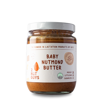 Baby Nutmond Butter (220g)