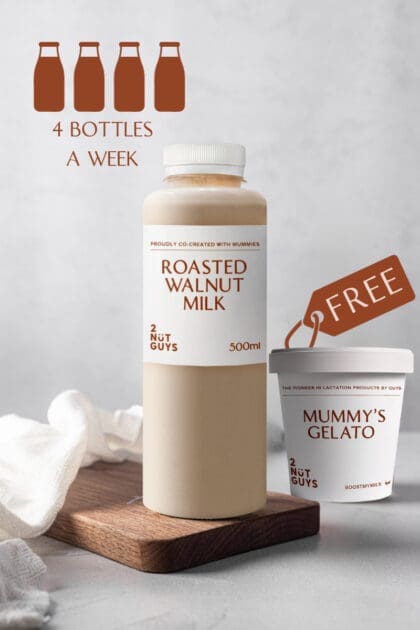 Pictures displayed on the website 2NG 11 4 Bottles Walnut Milk (4-week Subscription) w Mummy's Gelato Free Gift (Limited stock)